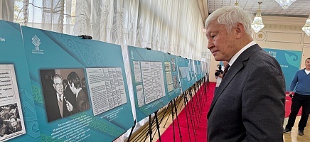 Архив Президента РК представил историческую выставку, приуроченную ко Дню Республики фото галереи 1